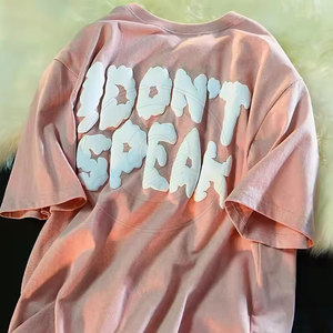 เสื้อยืดพิมพ์ลายพัฟฟ์รุ่นใหม่ปี 2026 เนื้อผ้านุ่ม สไตล์สตรีทแวร์ลำลอง ขายดีสำหรับผู้ชาย - Product Image 4