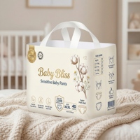 Sac à couches pour bébé BOPOFONE BP001 personnalisé en LDPE, imprimé en héliogravure, avec poignée et soufflet latéral renforcé pour les soins personnels