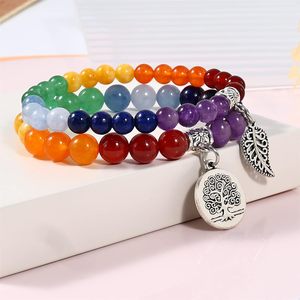 Hemasa Fashions Rainbow Acrylic Beaded <b>Bracelet</b> Handmade Polished <b>Stone</b> Jewelry Charm Trendy Unisex Gift - Product Image 1