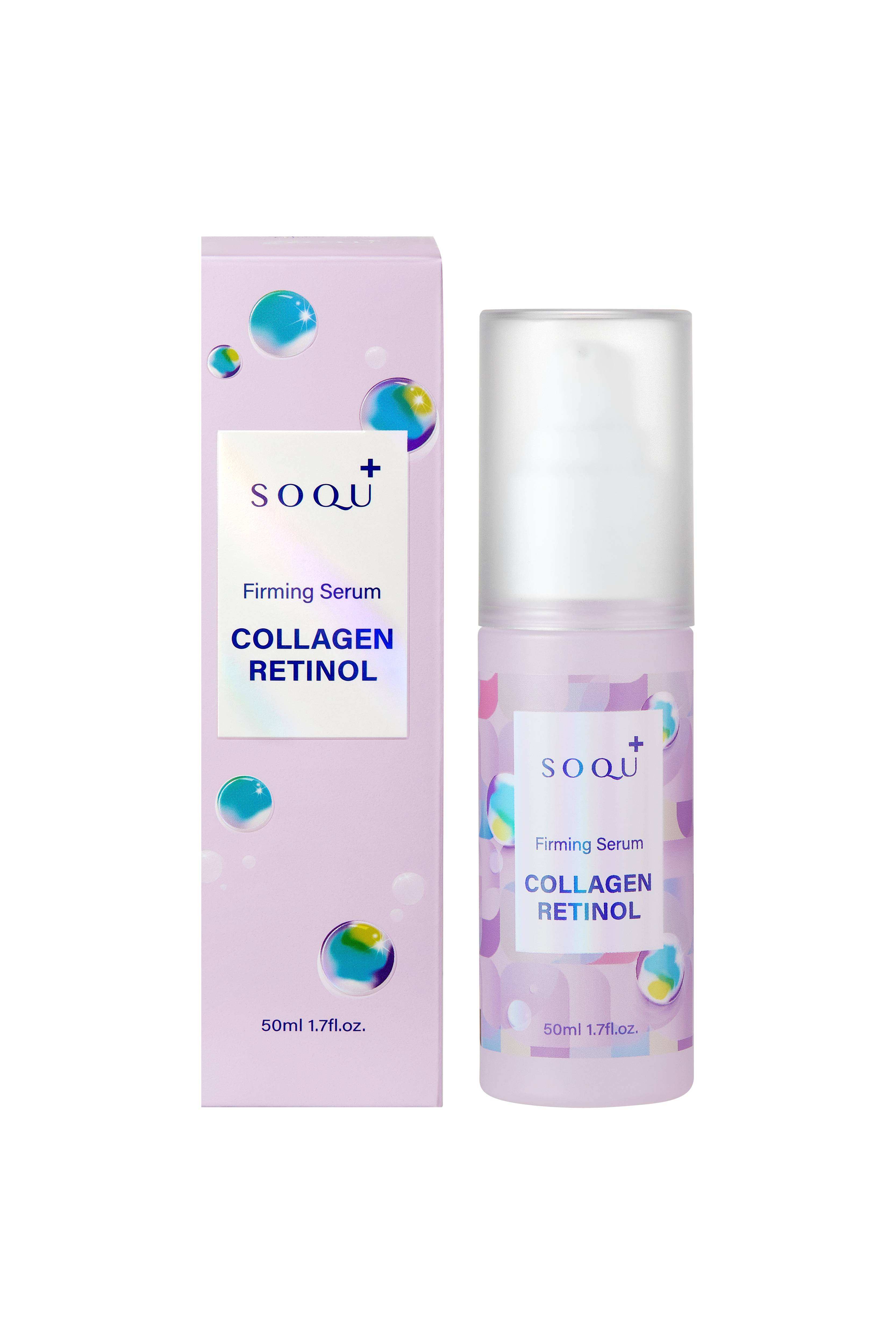 เซรั่มคอลลาเจนเรตินอล