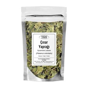 ใบไซคามอร์พรีเมียม ตราสินค้าส่วนตัว 250 กรัม วัตถุดิบสมุนไพรแห้งคุณภาพสูงจากธรรมชาติ สำหรับชงชาและปรุงอาหาร ผลิตในตุรกี - Product Image 1