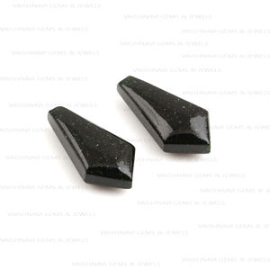 Classique naturel galaxie vert Quartz grès 11x17mm Briolette cerf-volant forme lâche apparié paire pour les résultats de fabrication de bijoux à bricoler soi-même - Product Image 1