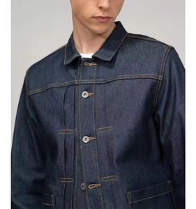 High Quality Men's Slim Fit <b>Denim</b> Jacket Custom Vintage Design Duffle Style Twill Hot Sale Wholesale Blank <b>Coat</b> OEM Orders - Product Image 2