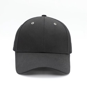 Sombrero de béisbol personalizado al mejor valor, gorra de papá, sombreros deportivos ajustables, diseño de logotipo, fabricación de fábrica - Product Image 1