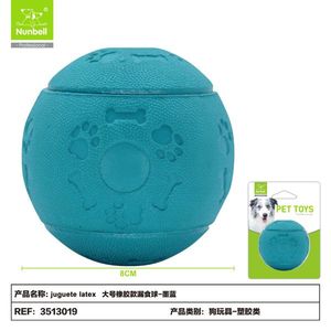 Jouet à mâcher durable pour chiens, pour les propriétaires d'animaux à la recherche d'accessoires durables pour vêtements - Product Image 1