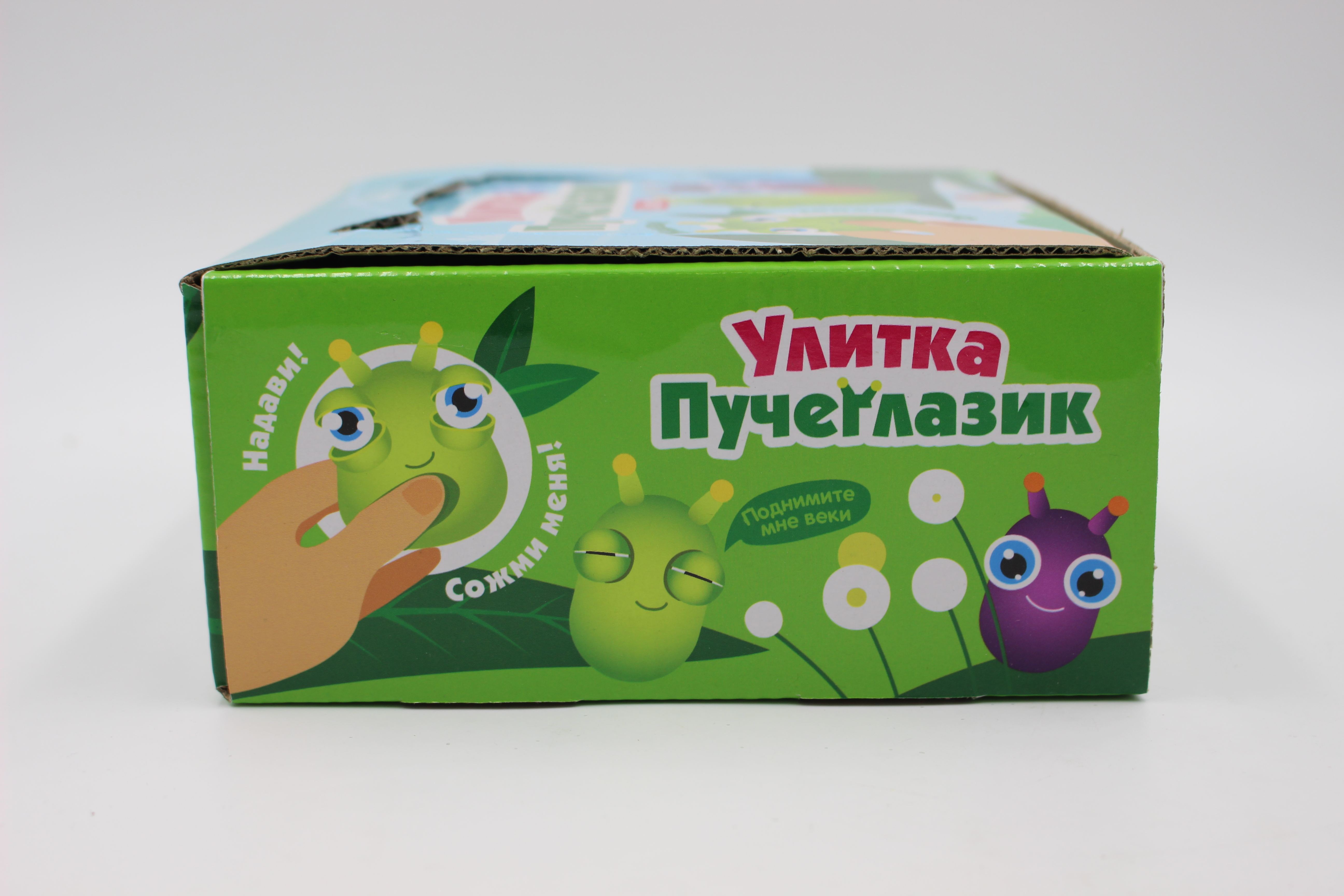 Funny Creative Stress Relief Decompression Squeeze Fidget Toy