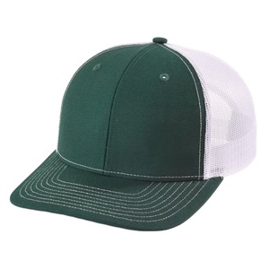 Gorra de seguridad para el trabajo en diferentes colores Alta visibilidad La mejor ropa de trabajo de tela y gorra de estilo de tendencia de moda - Product Image 1
