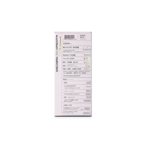 Film de plastification A6 100 feuilles transparent 00050570 - Product Image 2
