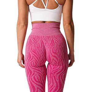 Leggings respirants sans couture pour femmes, personnalisés pour l'été, pour l'entraînement, la gym et les activités sportives - Product Image 4
