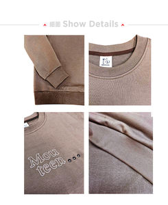 Sweat-shirt universitaire classique en chocolat au lait à manches longues - Product Image 4