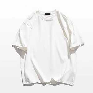 Camiseta de Manga Corta con Cuello Redondo Blanca para Hombre, Talla Grande, 100% Algodón, Informal, Transpirable, Bordada, de Punto Jersey, Color Sólido - Product Image 3