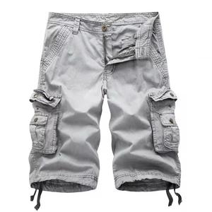 Shorts de sport d'été polyvalents pour hommes | Shorts de sport confortables, respirants et décontractés, à la mode, à porter au quotidien - Product Image 4
