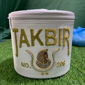 ศาลเจ้า Takbir Temple Fezcase - Product Image 1