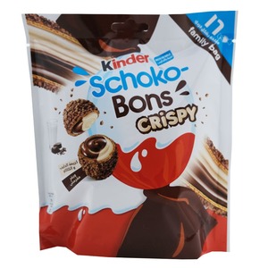 ช็อกโกบอนส์คุณภาพเยี่ยม รสช็อกโกแลตนม ไส้ครีมเฮเซลนัท จำหน่ายส่งจำนวนมาก สำหรับผู้ซื้อทั่วโลก - Product Image 6