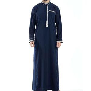 Thobe Jubba Islamique pour Hommes à la Mode 100% Haute Qualité Costume Long Foncé Thobe Vêtements pour Hommes Ramadan Djellaba Eid - Product Image 1