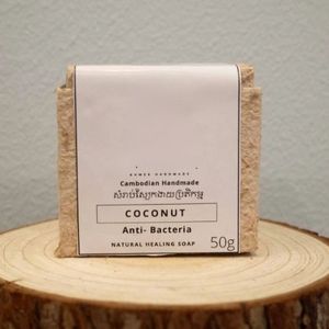 Coconut Oil <b>Soap</b> Handmade Transparent <b>Vegan</b> Deep Cleansing Moisturizing for All Skin Types - Product Image 4