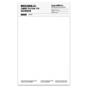 กระดาษโน้ตสี่เหลี่ยมจัตุรัส A5 สีขาวพิเศษ 70 กรัม/ตร.ม. 50 แผ่น รุ่น STAUFEN - Product Image 3