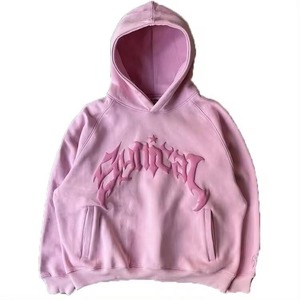 Sweats à capuche imprimés bouffants personnalisés avec fermeture éclair complète Impression 3D surdimensionnée pour hommes Respirant 100% coton Sweats à capuche et sweat-shirts pour hommes - Product Image 1