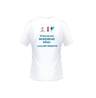 Nouveau T-shirt à bas prix à la mode avec logo personnalisé imprimé pour hommes et femmes Prix bas du Viet Nam Prix bas T-shirt rayé à bas prix