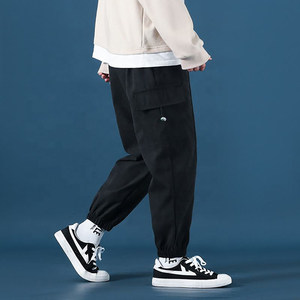Pantalones de chándal holgados de nueve puntos simples a la moda informal de verano para hombre, pantalones de cintura ultrafina, pantalones para hombre - Product Image 4