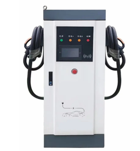 NOUVELLE ARRIVÉE Station de recharge B pour véhicules électriques - Product Image 1