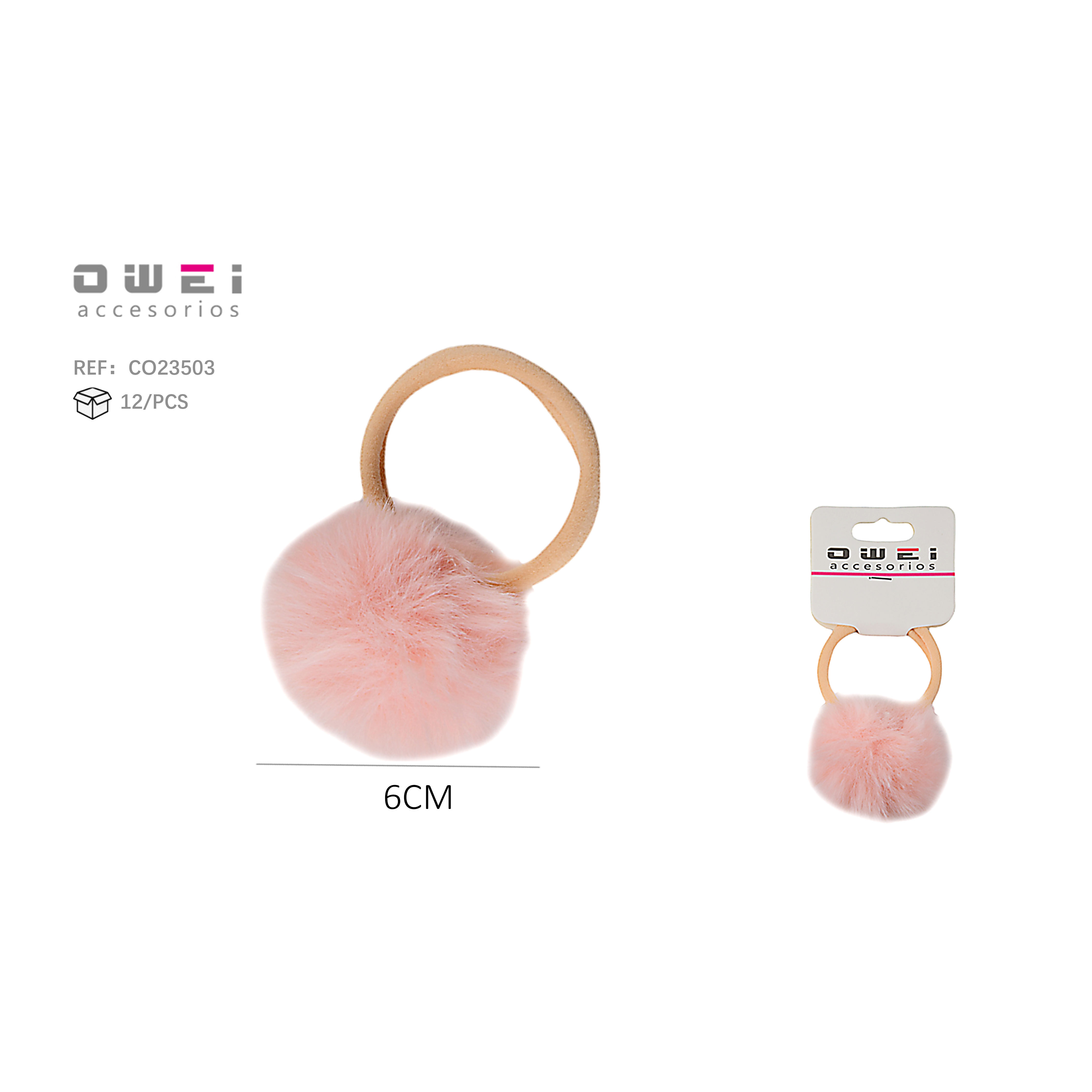 การผสมสี