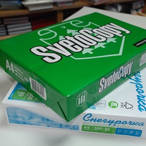 Hojas de rendimiento superior Papel de copia Svetocopy A4 para impresión eficiente Papel de copia Svetocopy A4 Listo en entrega a granel - Product Image 5