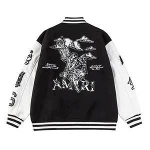 Chaquetas universitarias de béisbol de alta calidad de diseño popular Chaqueta de béisbol universitaria personalizada para hombres - Product Image 2