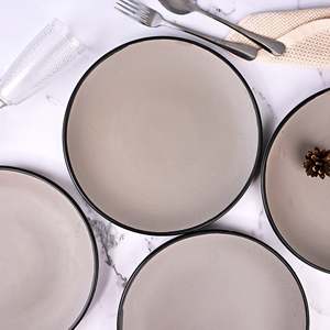 Minimalist <b>Black</b>-Rimmed Grey 10.5 Inch <b>Dinner</b> Plate <b>Set</b> 4 for Parties Low MOQ Customizable Long Ceramic Pizza Plate Service - Product Image 2