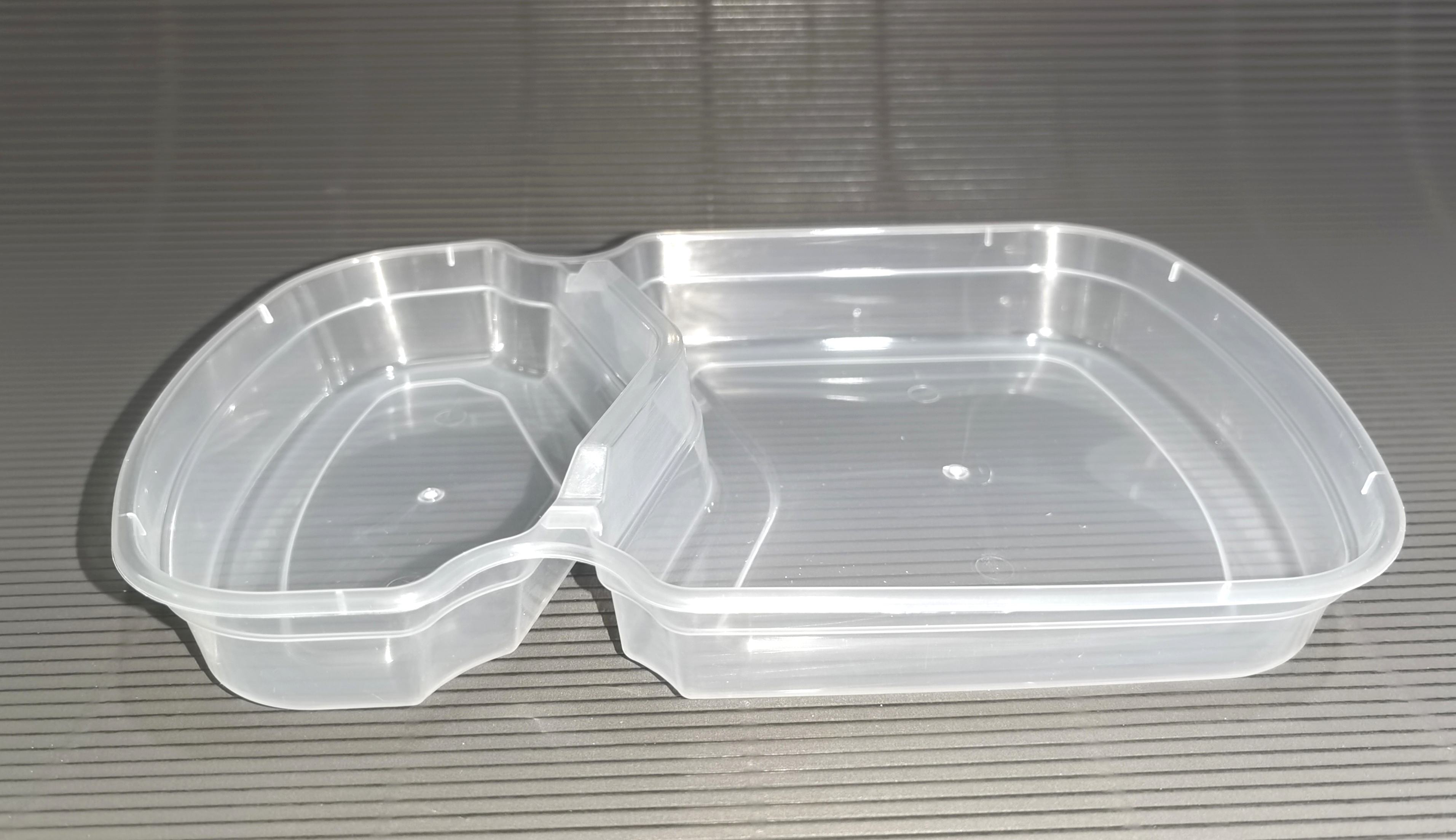 โปร่งใส