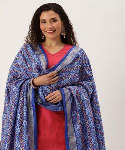Boutique Robe Style Fourchette Avec Dupattas Pakistanais Salwar Kameez Costume pour les Femmes Élégant Mariage et Eid Wear - Product Image 1