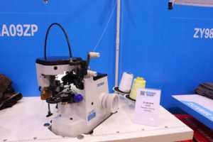 Machine à coudre haute vitesse ZY-MY2618 pour la couture de liens de tissu et de coutures de pulls, avec poignée en plastique, OEM/ODM - Product Image 3