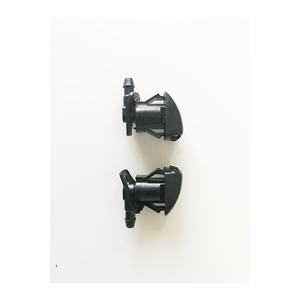 Buse de lave-glace 85381-12280 pour Toyota Corolla 02-06, buses d'injection (2 pièces) - Product Image 1