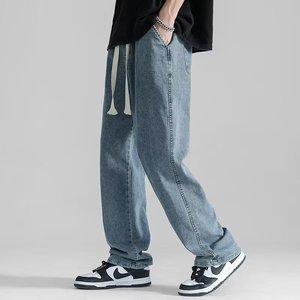 <span class=keywords><strong>Jeans</strong></span> dritti personalizzati OEM da <span class=keywords><strong>uomo</strong></span>, stile estivo nuovo e sottile, alla moda, larghi, a <span class=keywords><strong>gamba</strong></span> <span class=keywords><strong>larga</strong></span>, con drappeggio, pantaloni casual. - Product Image 1