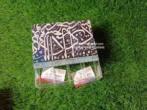 Acrylique Bois Arabe Calligraphie Desgein Chocolat Boîte Eid Ramdan Spécial Cadeau Emballage Boîte Style Arabe Nouvelles Boîtes Aryliques - Product Image 2