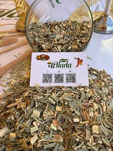 Hierba Limón Seca de Primera Calidad (Cymbopogon Citratus) 100% Pura, Hojas Cortadas, 24 Meses de Vida Útil, Té de Hierbas Al Nada Egypt - Product Image 2