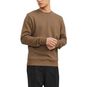 Sweat-shirts à capuche pour hommes de haute qualité à prix abordable, en polyester/coton/nylon, coupe classique, respirants, écologiques, vierges pour sublimation - Product Image 1