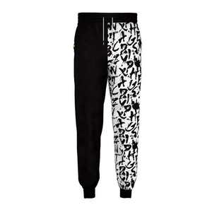Pantalones Deportivos Unisex Personalizados con Logotipo Negro, Pantalones Deportivos Ligeros para Hombre, Corte Regular, Estilo de Frente Plano, Teñidos, Talla Grande, Sublimación - Product Image 3