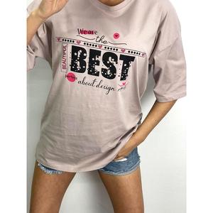 Camiseta de Manga Corta y Cuello Redondo para Mujer, 100% Algodón, Corte Regular, Color Visón, para Uso Casual, Disponible en Tallas S-M, Marca Mybeefashion - Product Image 1