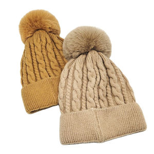 Gorros de Punto Personalizables de Estilo Urbano Unisex, Hechos de Acrílico Suave, Transpirables, Impermeables y Ajustables - Product Image 2