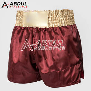 Pantalones Cortos de Artes Marciales Cómodos para Entrenamiento, Práctica de Combate y Acondicionamiento Físico - Product Image 4