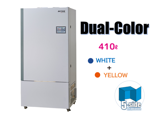 Japan Nippon Medical Chemical Instruments Co. Ltd. Dual-Color Dimmable LED Plant Growth Chamber Temperature Humidity Control