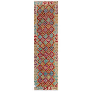 Tapis de couloir Maimana Afghanistan Kilim 287 x 80 cm - Product Image 1
