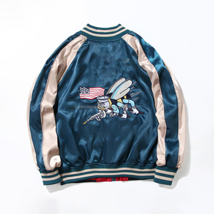 Chaqueta Universitaria Reversible de Satén con Cierre, Bordada, Personalizada, Unisex, Brillante, Estilo Bomber, con Letras del Equipo, para Hombre y Mujer, Ropa Urbana - Product Image 6