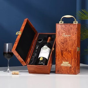 Boîte cadeau en bois laqué rouge pour vin, avec logo personnalisé, en stock, pour 1, 2, 4 ou 6 bouteilles, emballage de luxe pour vin. - Product Image 5