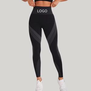 Nuevas mujeres niñas personalizado cintura alta suave comodidad pantalones de Yoga estiramiento sin costuras Scrunch Butt Logo Fitness Leggings - Product Image 1