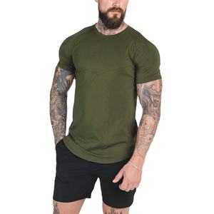 OEM T-shirt de sport à manches courtes coupe ajustée pour homme Vêtements de sport tricotés pour l'entraînement - Product Image 1