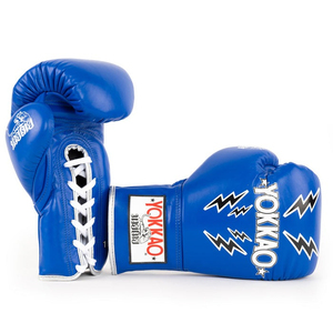 Guantes de boxeo de cuero PU de alta calidad con función de cordones Protectores de manos para boxeo y uso en estadios MMA - Product Image 2