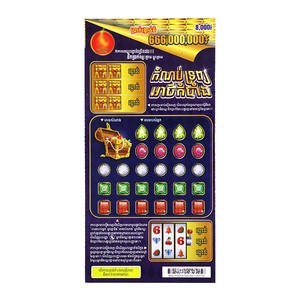 Impression couleur mate coupon de carte de loterie avec numéro de série carte de loterie à gratter et à gagner en gros - Product Image 3