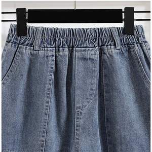 Casual Plus Size Summer Denim Shorts Women Regular Fit Breathable Stretch Mid Waist Yoga Shorts - Product Image 4